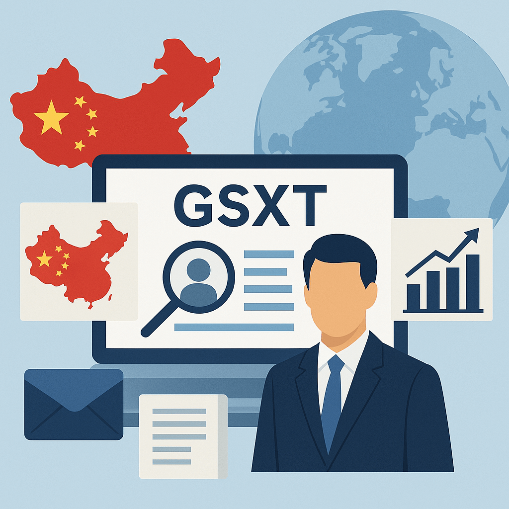 GSXT